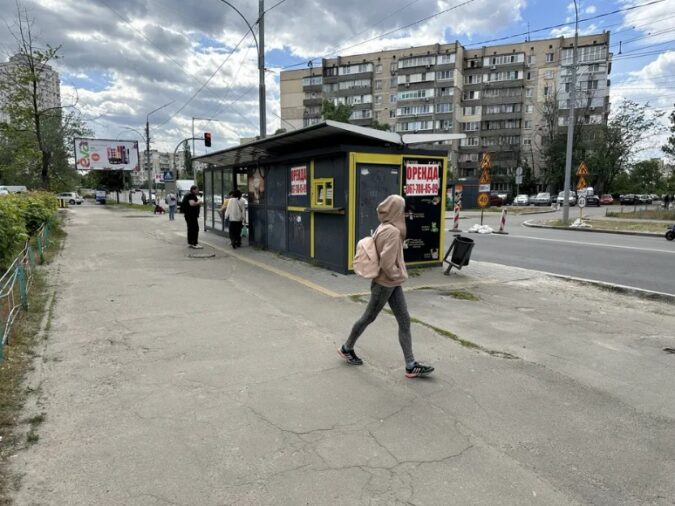 Зупиночний комплекс, 54, Volodymyra Ivasiuka Avenue, Obolonskyi district, Киев, 04213, Украина, Фото №4