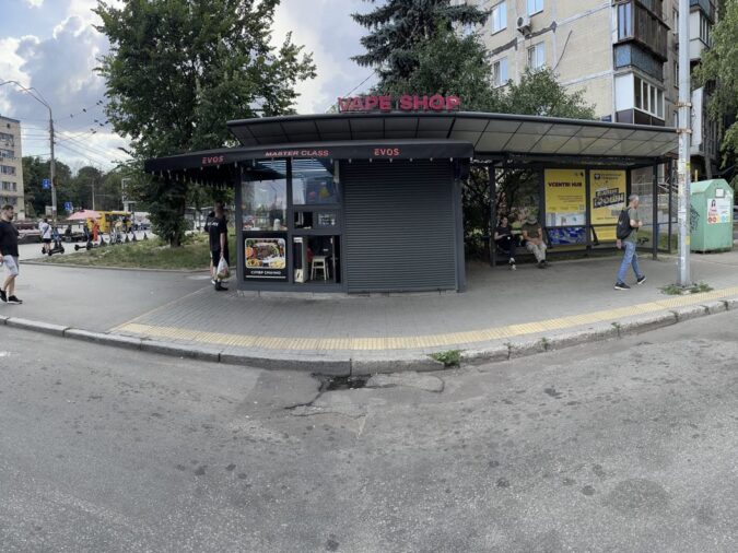 Зупиночний комплекс, 1/28, Bohdana Havrylyshyna Street, Лукьяновка, Шевченковский район, Киев, 03055, Украина, Фото №2
