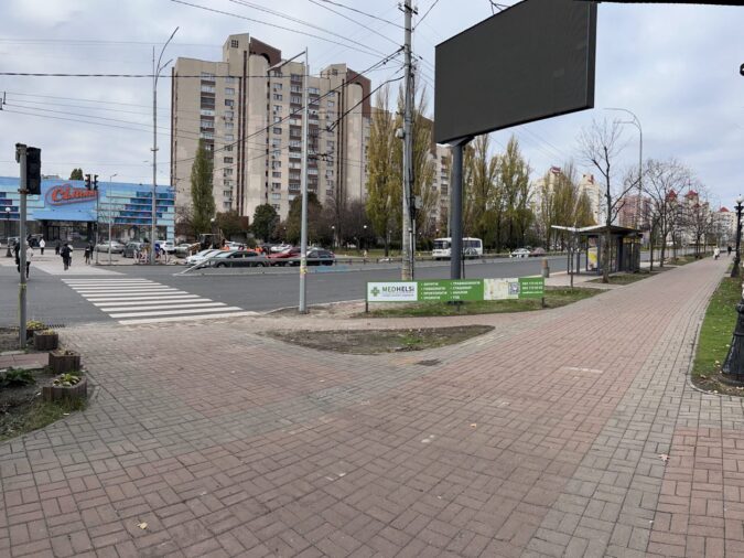 Зупиночний комплекс, 22, Volodymyra Ivasiuka Avenue, Оболонь, Obolonskyi district, Киев, 04210, Украина, Фото №2