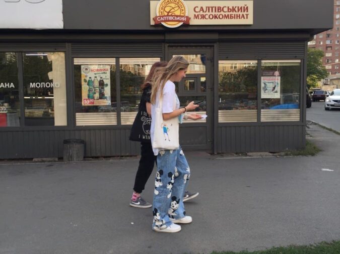 Кіоск, МАФ, 18, Revutskoho Street, 6-й мікрорайон Позняків, Kharkivskyi masyv, Дарницкий район, Киев, 04140, Украина, Фото №7