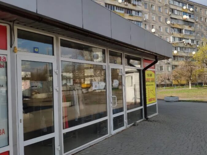 Кіоск, МАФ, ул. Кибальчича, 19-В, Фото №4