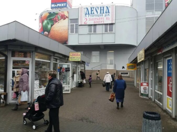 Кіоск, МАФ, ул. Кибальчича, 19-В, Фото №7