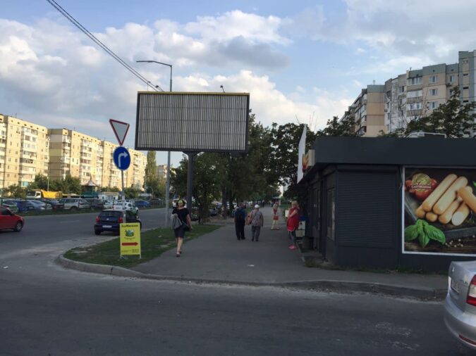 МАФ, вул. Ревуцького, 18, Фото №6