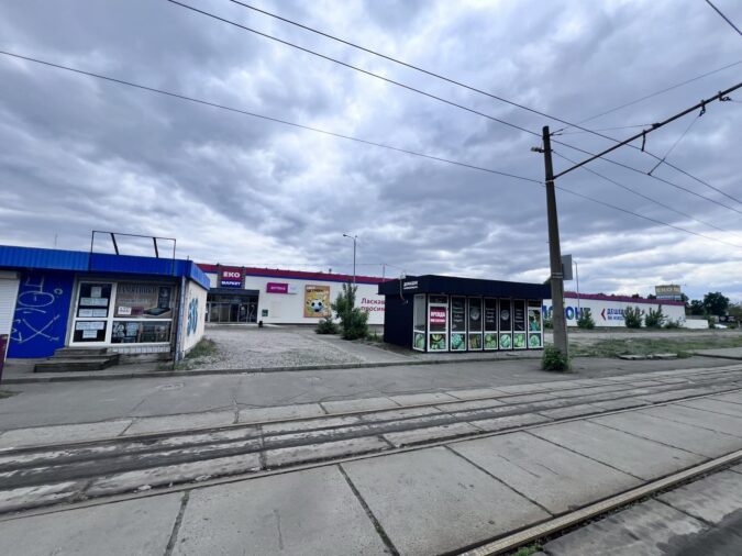 МАФ, вул. Закревського, 12, Фото №4