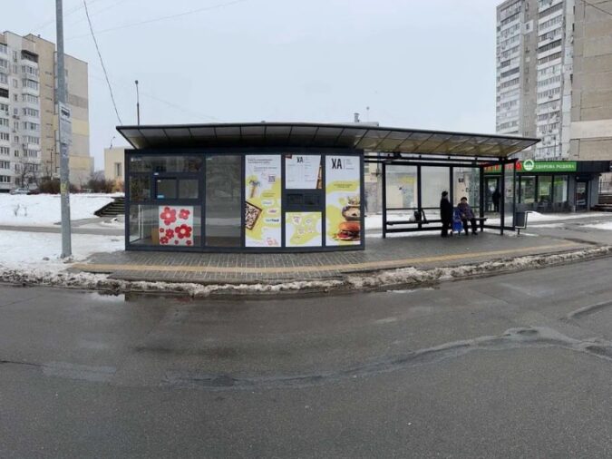 Зупиночний комплекс, 6, улица Ревуцкого, 5-й мікрорайон Позняків, Дарница, Дарницкий район, Киев, 02091, Украина, Фото №4