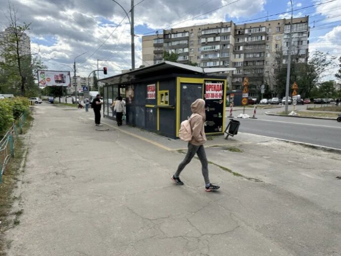 Зупиночний комплекс, 54, Volodymyra Ivasiuka Avenue, Obolonskyi district, Киев, 04213, Украина, Фото №10