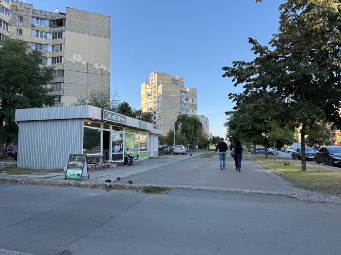 МАФ, вул. Братства тарасівців, 10, Фото №2