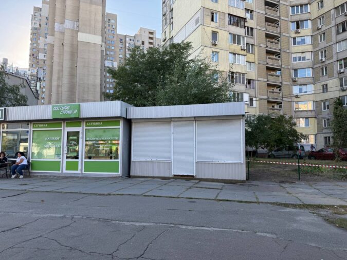 МАФ, вул. Братства тарасівців, 10, Фото №3