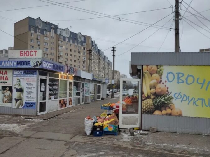МАФ, вул. Анни Ахматової, 3, Фото №8