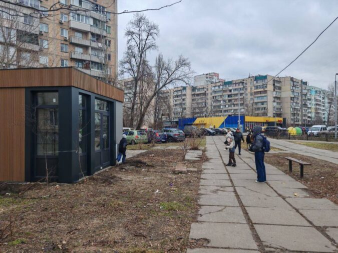 МАФ, проспект Оболонський, 34-Б